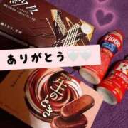 ヒメ日記 2026/02/16 12:07 投稿 りあ　従順で優しいご奉仕M CELEB FACE NAKASU