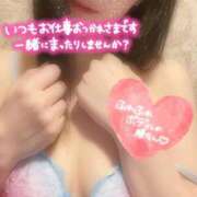 ヒメ日記 2026/04/07 10:00 投稿 りあ　従順で優しいご奉仕M CELEB FACE NAKASU