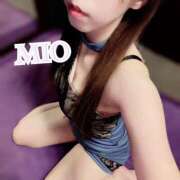 みお　黒髪 × 清楚 綺麗に(*˘︶˘*).｡.:*♡ CELEB FACE NAKASU