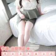 ちひろ　 超癒しのGカップ ｛2/9～2/15｝1日だけのレアキャラです✨️ CELEB FACE NAKASU