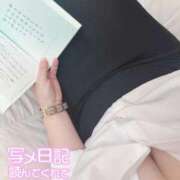 ヒメ日記 2026/03/18 21:09 投稿 ちひろ　 超癒しのGカップ CELEB FACE NAKASU