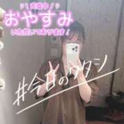 ヒメ日記 2026/04/14 21:19 投稿 ちひろ　 超癒しのGカップ CELEB FACE NAKASU