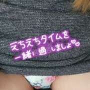 ヒメ日記 2025/12/19 12:22 投稿 ゆな ギン妻パラダイス 十三店