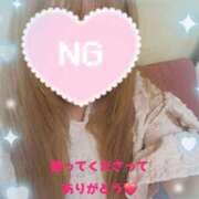 ゆな ♡お礼♡ ギン妻パラダイス 十三店