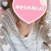 ゆな ♡お礼♡ ギン妻パラダイス 十三店