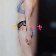 ヒメ日記 2025/11/12 17:27 投稿 こうこ 即トク奥さん