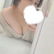 ヒメ日記 2025/11/17 21:50 投稿 むく 谷町人妻熟女奉仕倶楽部