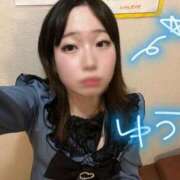 ヒメ日記 2025/11/14 20:40 投稿 ゆう しゃんぜりぜ