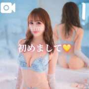 ヒメ日記 2025/11/09 10:26 投稿 真白りま 皇帝別館（こうていべっかん）