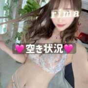 ヒメ日記 2025/11/22 12:29 投稿 真白りま 皇帝別館（こうていべっかん）