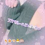 ヒメ日記 2025/10/31 00:49 投稿 ちなつ 丸妻 厚木店