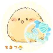 ヒメ日記 2025/11/10 12:35 投稿 ちなつ 丸妻 厚木店