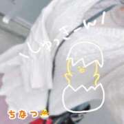 ちなつ このあとしゅっきん！🐣 丸妻 厚木店