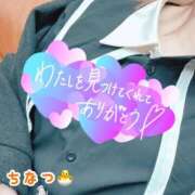 ヒメ日記 2026/01/22 22:33 投稿 ちなつ 丸妻 厚木店