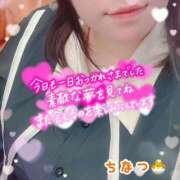 ヒメ日記 2026/02/10 21:15 投稿 ちなつ 丸妻 厚木店