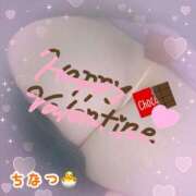 ヒメ日記 2026/02/14 16:04 投稿 ちなつ 丸妻 厚木店