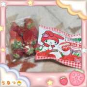 ヒメ日記 2026/02/17 21:30 投稿 ちなつ 丸妻 厚木店