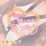 ヒメ日記 2026/03/27 01:09 投稿 ちなつ 丸妻 厚木店