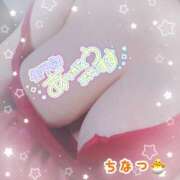 ヒメ日記 2026/04/05 22:46 投稿 ちなつ 丸妻 厚木店