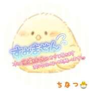 ヒメ日記 2026/04/06 16:37 投稿 ちなつ 丸妻 厚木店