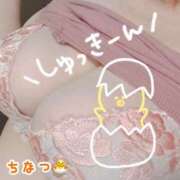 ヒメ日記 2026/08/31 17:07 投稿 ちなつ モアグループ丸妻厚木店
