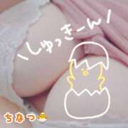 ちなつ 19時から🐣 モアグループ丸妻厚木店