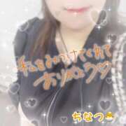 ヒメ日記 2026/10/22 20:41 投稿 ちなつ モアグループ丸妻厚木店