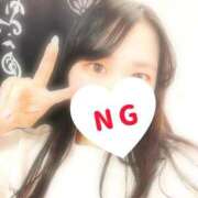 ヒメ日記 2025/11/16 13:09 投稿 せいら ぽっちゃりデリヘル倶楽部