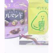 ヒメ日記 2025/11/09 14:46 投稿 小白 あいす Canx2 谷九日本橋店