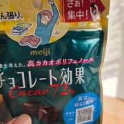 れい お礼日記 那珂川角海老
