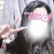 ヒメ日記 2026/01/30 06:07 投稿 りりか 三つ乱本館