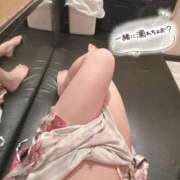 ヒメ日記 2026/02/05 07:17 投稿 りりか 三つ乱本館