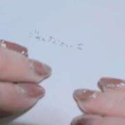 ヒメ日記 2025/11/14 16:32 投稿 押切　あかね ベルサイユの薔薇