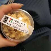 ヒメ日記 2025/11/30 02:22 投稿 押切　あかね ベルサイユの薔薇