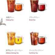 ヒメ日記 2025/12/17 23:12 投稿 押切　あかね ベルサイユの薔薇