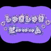 ヒメ日記 2025/11/02 11:26 投稿 体験入店はる 艶妻