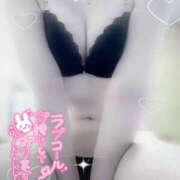 ヒメ日記 2025/11/17 14:28 投稿 体験入店はる 艶妻