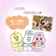 ヒメ日記 2025/11/13 15:19 投稿 のの One More奥様　横浜関内店