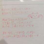 ヒメ日記 2025/12/03 09:48 投稿 瀬戸内つむぎ【業界未経験】 素人専門　街角レディ