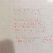 ヒメ日記 2025/12/03 10:03 投稿 瀬戸内つむぎ【業界未経験】 素人専門　街角レディ