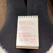 ヒメ日記 2025/12/10 14:03 投稿 瀬戸内つむぎ【業界未経験】 素人専門　街角レディ