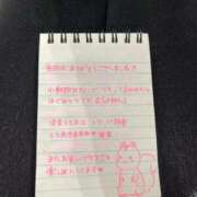 ヒメ日記 2025/12/10 14:33 投稿 瀬戸内つむぎ【業界未経験】 素人専門　街角レディ