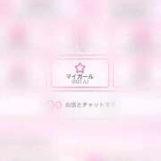 ヒメ日記 2025/12/05 14:03 投稿 国仲みほ【業界未経験】 素人専門　街角レディ