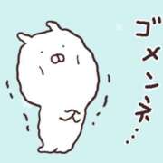 ヒメ日記 2025/12/25 07:33 投稿 宝塚るり【PREMIUM】 素人専門　街角レディ