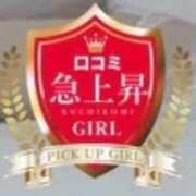 ヒメ日記 2026/03/07 16:50 投稿 宝塚るり【PREMIUM】 素人専門　街角レディ