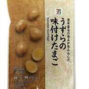 ヒメ日記 2026/05/11 00:50 投稿 宝塚るり【PREMIUM】 素人専門　街角レディ