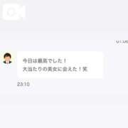 ヒメ日記 2026/05/20 17:00 投稿 宝塚るり【PREMIUM】 素人専門　街角レディ