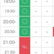ヒメ日記 2026/05/24 12:00 投稿 宝塚るり【PREMIUM】 素人専門　街角レディ