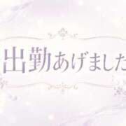 ヒメ日記 2026/06/08 21:00 投稿 宝塚るり【PREMIUM】 素人専門　街角レディ