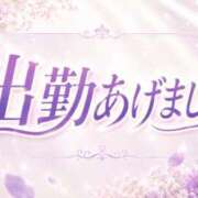 ヒメ日記 2026/06/22 22:10 投稿 宝塚るり【PREMIUM】 素人専門　街角レディ